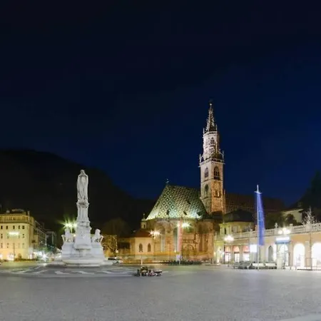 Appartamento Living Rencio: Vicino Al Centro Di *